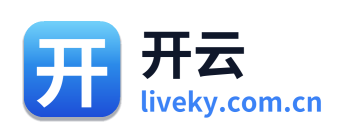 开云
